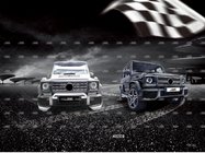Mercedes G сlass W463 1990-2018 гг. Комплект обвеса (под заказ по каталогу) фото 1