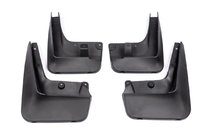 BMW 5 серия E60/E61 2003-2010 гг. Оригинальные брызговики Premium E60/61 (4 шт) фото 1