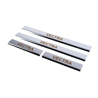 Opel Vectra B Накладки на пороги Carmos