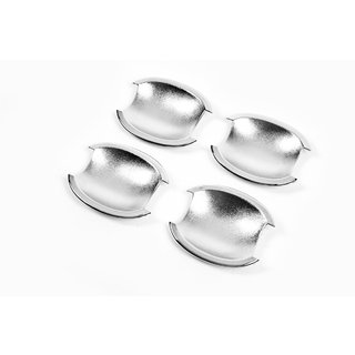 Чашечки под ручки дверей (4 шт, пластик) фото 2