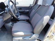 Daewoo Matiz 1998-2008 гг. Новинка! Авточехлы SoyuzAuto Premium фото 1