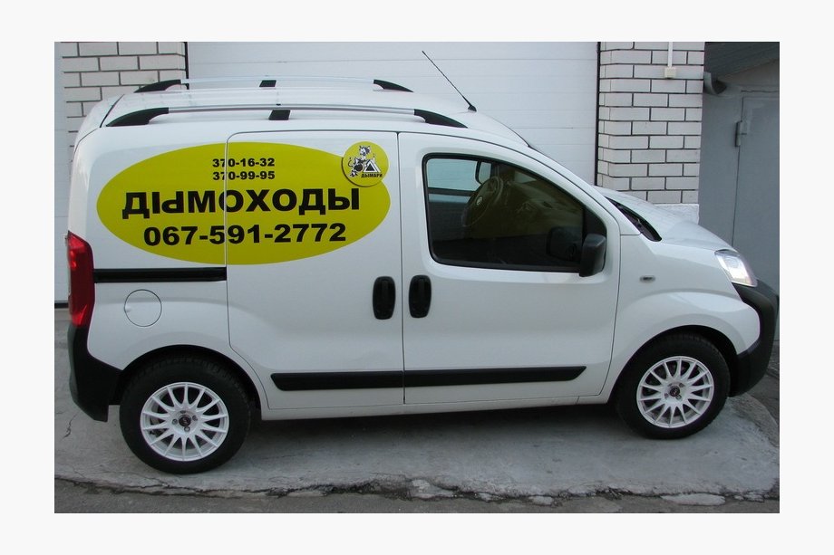 Peugeot Bipper 2008-2017 гг. Хромированные Рейлинги Фото 8