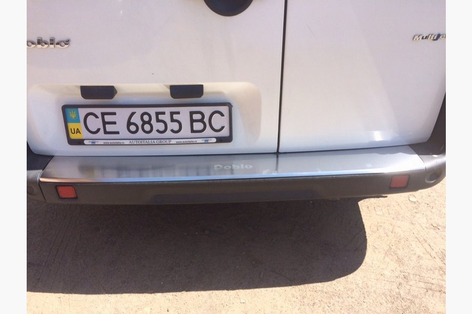 Fiat Doblo II 2010-2022 гг. Накладка на задний бампер с отбортовкой NataNika (нержавейка) Фото 2