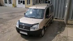 Fiat Doblo I 2001-2005 гг. Хромированные Рейлинги фото 11