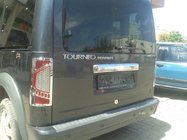 Ford Connect 2010-2013 гг. Хромированная планка над номером (установка на оригинал, нержавейка) Carmos - Турецкая Нержавеющая Сталь фото 2