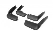 Брызговики Premium (4 шт) фото 1