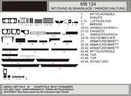 Mercedes E-class W124 1984–1997 гг. Накладки на панель приборов (Hartman) фото 1