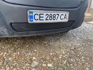 Renault Master 2011-2023 гг. Зимняя решетка (2011-2019, нижняя) фото 1