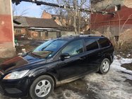 Ford Focus II 2008-2011 гг. Алюминиевые рейлинги (Caravan, хром) фото 7