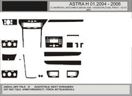 Opel Astra H 2004-2013 гг. Акция! Накладки на панель (под дерево) фото 1