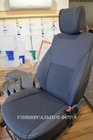 Volkswagen Golf Plus 2004-2014 гг. Авточехлы SoyuzAuto Premium фото 3