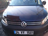 Хром накладки на решетку (узкая модель) фото 2