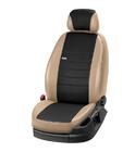 Citroen Jumpy/Dispatch 2017- гг. Авточехлы из экокожи Eco Laser (8 или 9 мест) фото 13