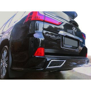 Lexus LX570 Накладка на торец заднего бампера (2016+)