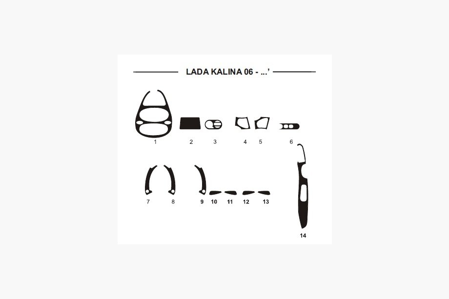 Lada Kalina 2004-2011 гг. Накладки на панель приборов (Hartman) Алюминий Image