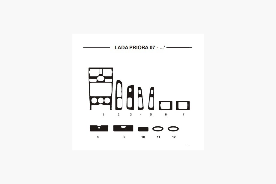 Lada Priora 2007-2018 гг. Накладки на панель приборов (Hartman) Алюминий Image