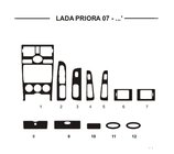 Lada Priora 2007-2018 гг. Накладки на панель приборов (Hartman) Алюминий фото 1
