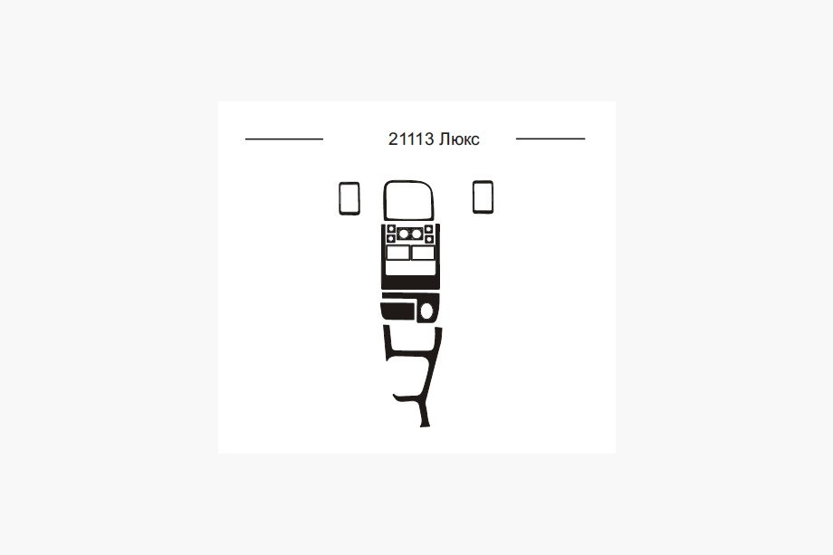 ВАЗ 2110-21115 1995-2015 гг. Накладка на панель приборов (21113) Image