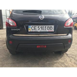 Накладка на порог багажника нержавейка Nissan Qashqai 2007-2010 гг. фото 3