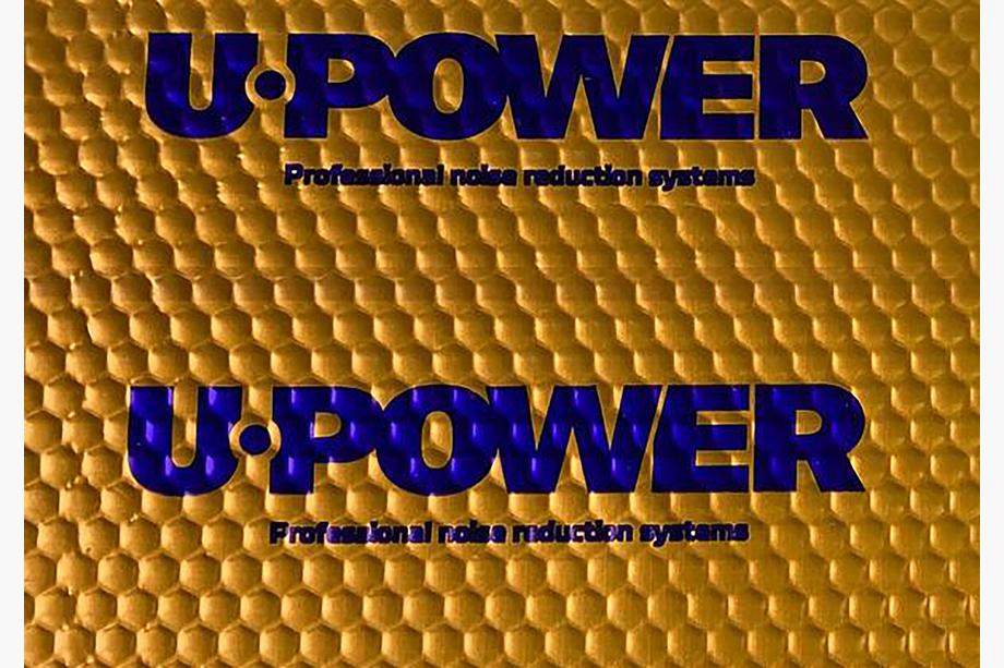 Ultimate U-Power Strong 2,1мм (50x75см) Image