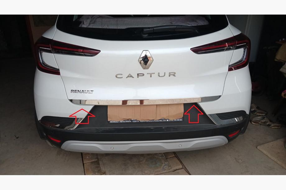 Renault Captur 2019- гг. Накладка на багажник нержавейка Image