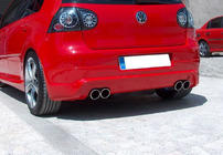 Накладка на задний бампер (грунтованная под покраску) фото 1