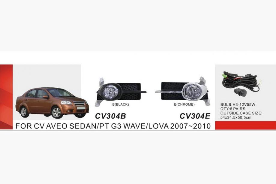 Chevrolet Aveo T250 2005-2011 гг. Комплект Противотуманных Фар (Sedan) Image