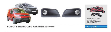 Citroen Berlingo/Multispace 2018- гг. Комплект Противотуманных Фар фото 1