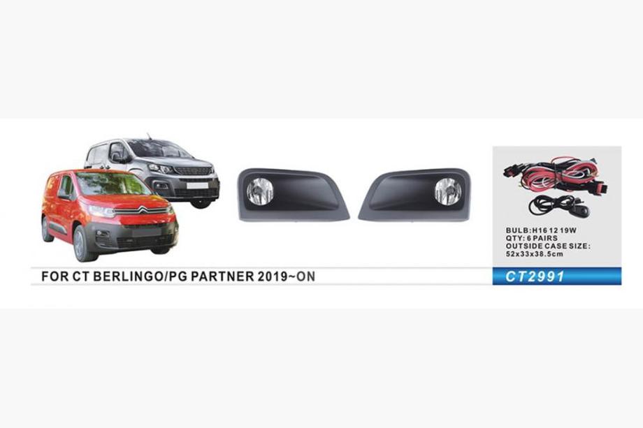 Citroen Berlingo/Multispace 2018- гг. Комплект Противотуманных Фар Image