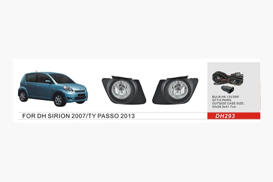 Daihatsu Sirion 2005-2015 гг. Комплект Противотуманных Фар Image