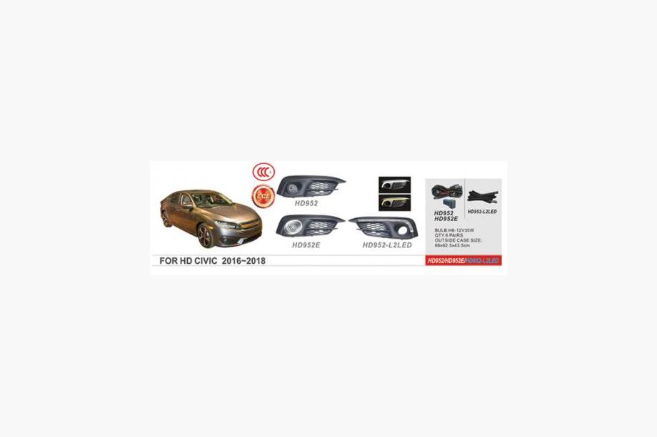 Honda Civic Sedan X 2016-2021 гг. Противотуманные фары 2016-2019 (Галогенные) Image