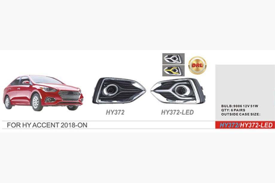 Hyundai Accent 2017-2023 гг. Противотуманные Фары (Галогенные) Image