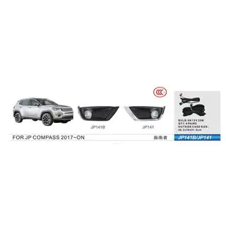 Противотуманные Фары (Галогенные) Jeep Compass 2016- гг.