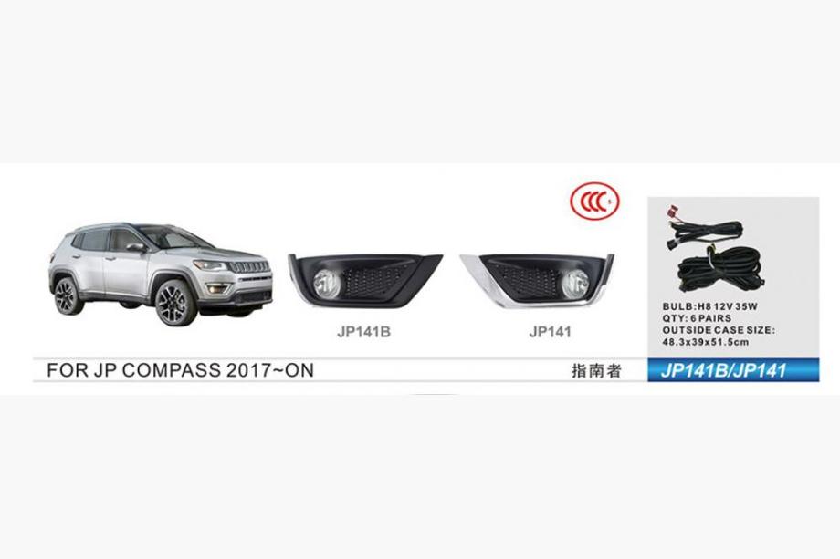 Противотуманные Фары (Галогенные) Image