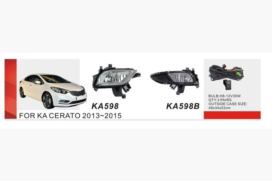 Kia Cerato 3 2013-2018 гг. Противотуманные фары 2013-2015 (Галогенные) Image