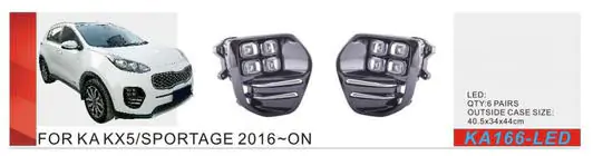 Kia Sportage 2015-2021 гг. Противотуманные фары 2015-2018 (Галогенные) фото 1