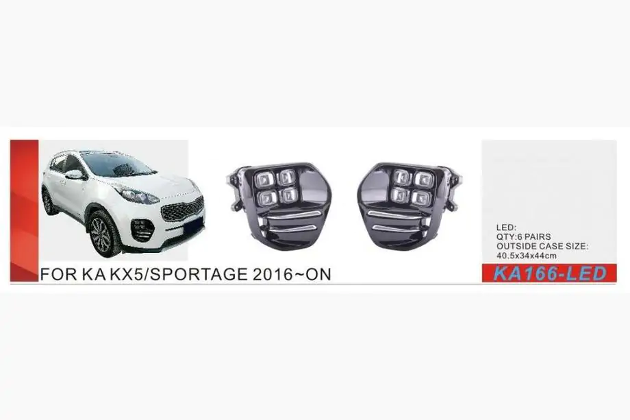 Kia Sportage 2015-2021 гг. Противотуманные фары 2015-2018 (Галогенные) Image