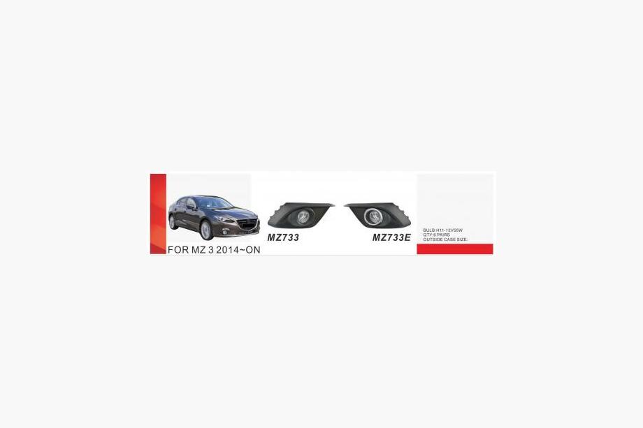 Mazda 3 2013-2019 гг. Противотуманные фары (2 шт, галогенные) Image