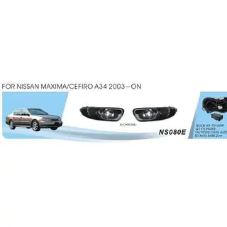 Противотуманные фары (2 шт, галогенные) Nissan Maxima 2000-2004 гг.