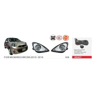 Противотуманные фары 2013-2016 (2 шт, галогенные) Nissan Micra K13 2011-2016 гг.