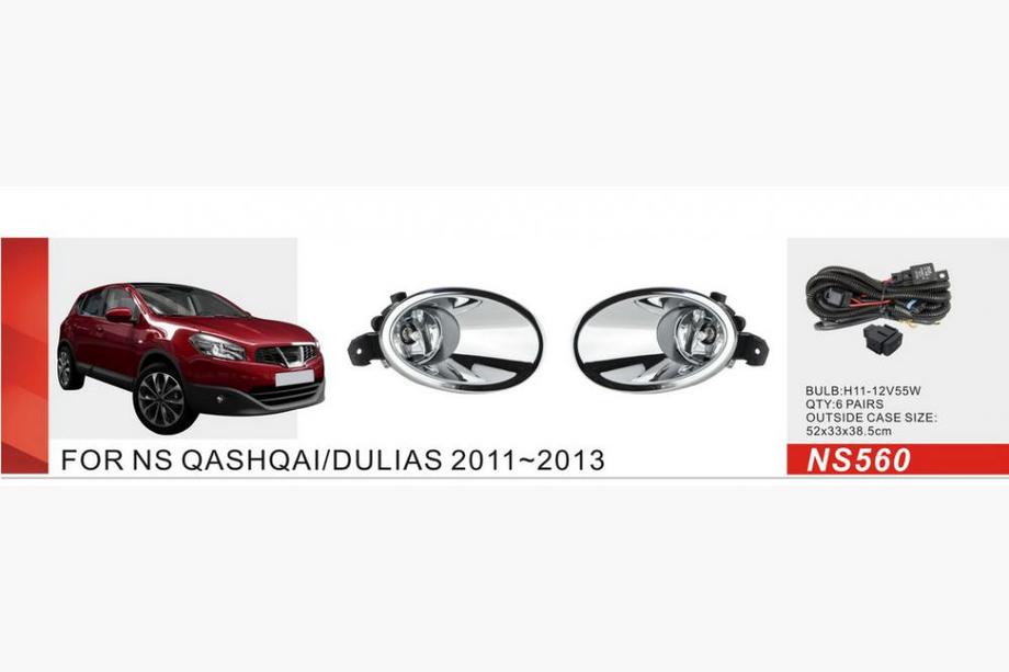 Nissan Qashqai 2010-2014 гг. Противотуманные фары (2 шт, галогенные) Image