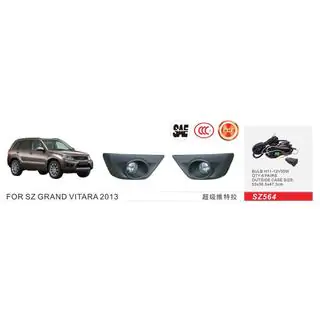 Противотуманные фары 2013-2017 (2 шт, галогенные) Suzuki Grand Vitara 2005-2017 гг.