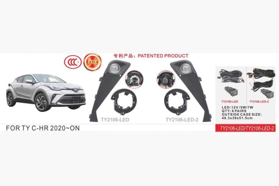 Toyota C-HR 2016-2023 гг. Противотуманные фары LED 2020+ (2 шт) Image
