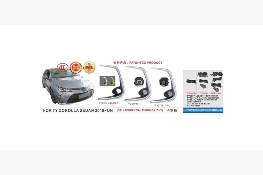 Toyota Corolla 2019- гг. Противотуманные фары LED (2 шт) Image