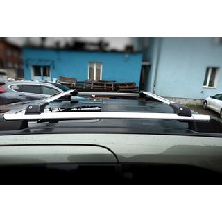 Поперечины на рейлинги с замком Skybar V1 (2 шт) Peugeot Partner Tepee 2008-2018 гг. фото 2