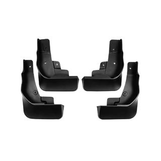 Mazda CX-5 2021+ гг. Брызговики Premium (4 шт, для версии SPORT)