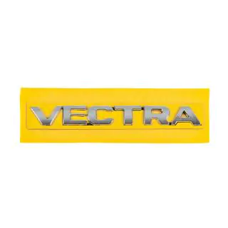 Надпись Vectra 150мм x 17мм (8986a) фото 1