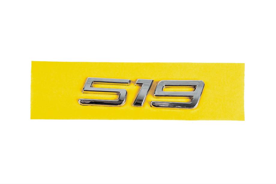 Mercedes Sprinter W907/W910 2018- гг. Надпись 519 Image