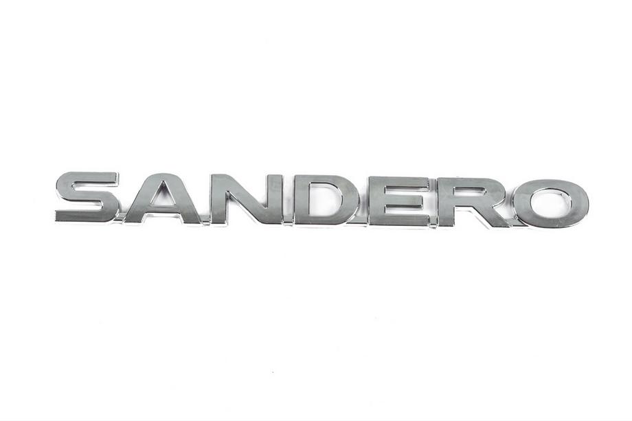 Dacia Sandero 2007-2013 гг. Надпись Sandero (270мм x 21мм) Image