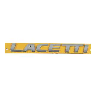 Надпись Lacetti 96416140 (175мм x 20мм)